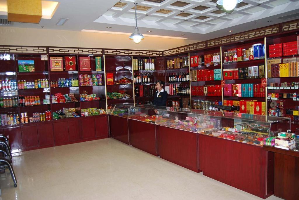 Hami Hotel Dış mekan fotoğraf