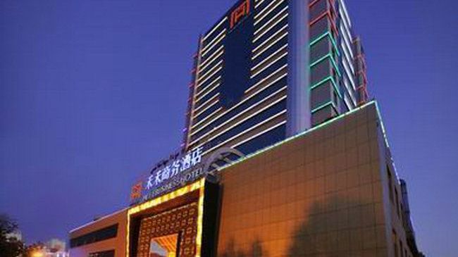 Hami Hotel Dış mekan fotoğraf